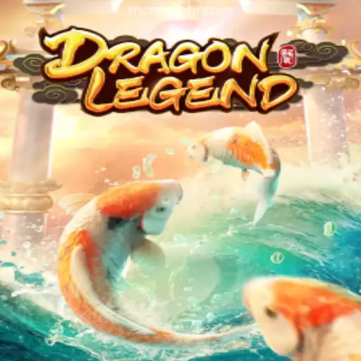DragonLegend Game Review: Unveiling the Mythical Realm on MCMWIN.com Platform